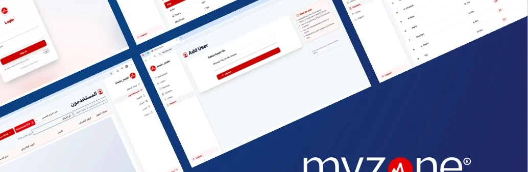 myzone-erp
